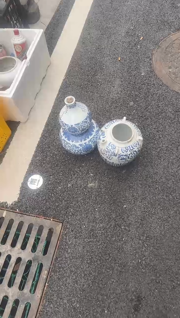 茶盏心**行直播闪购改价链接
