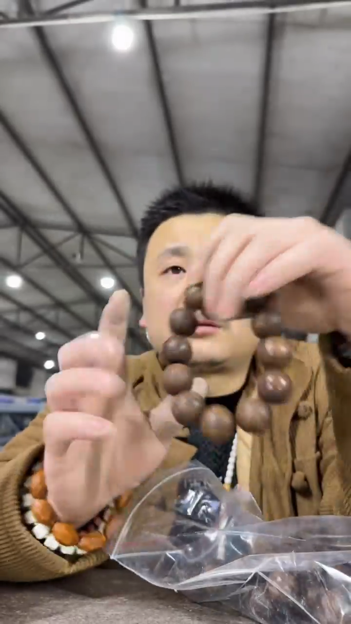 【闪购商品】花梨木类手串/手链V171实物为准