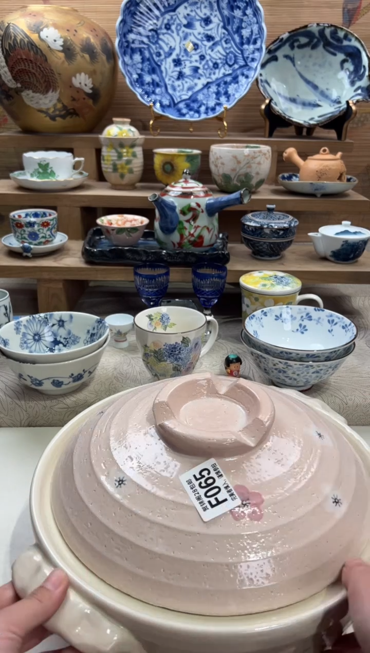 瓷片卿***Q     F065