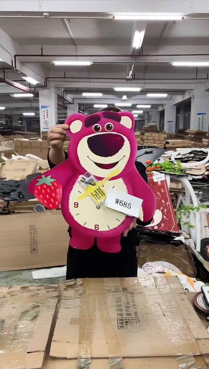 孤品微瑕朵朵闪购W685