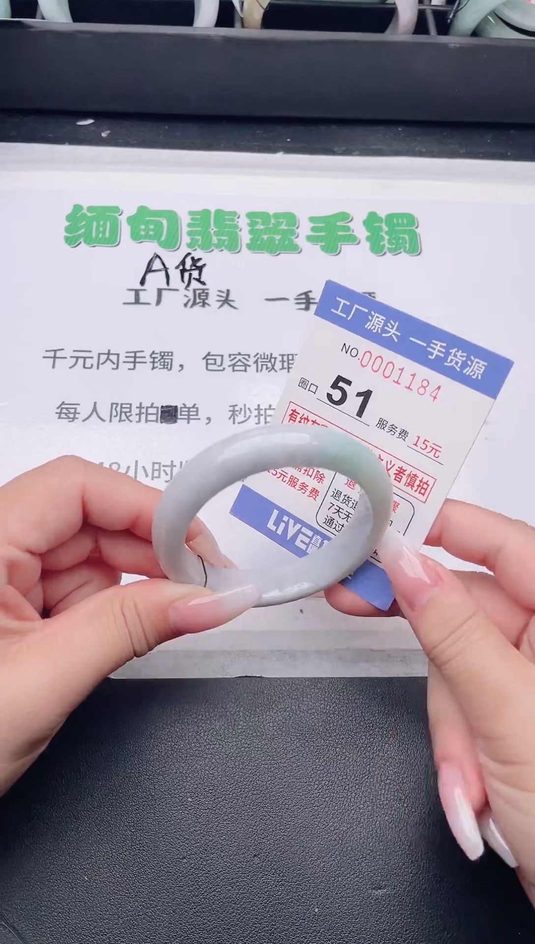 未镶嵌手镯翡翠翡翠手镯未镶嵌