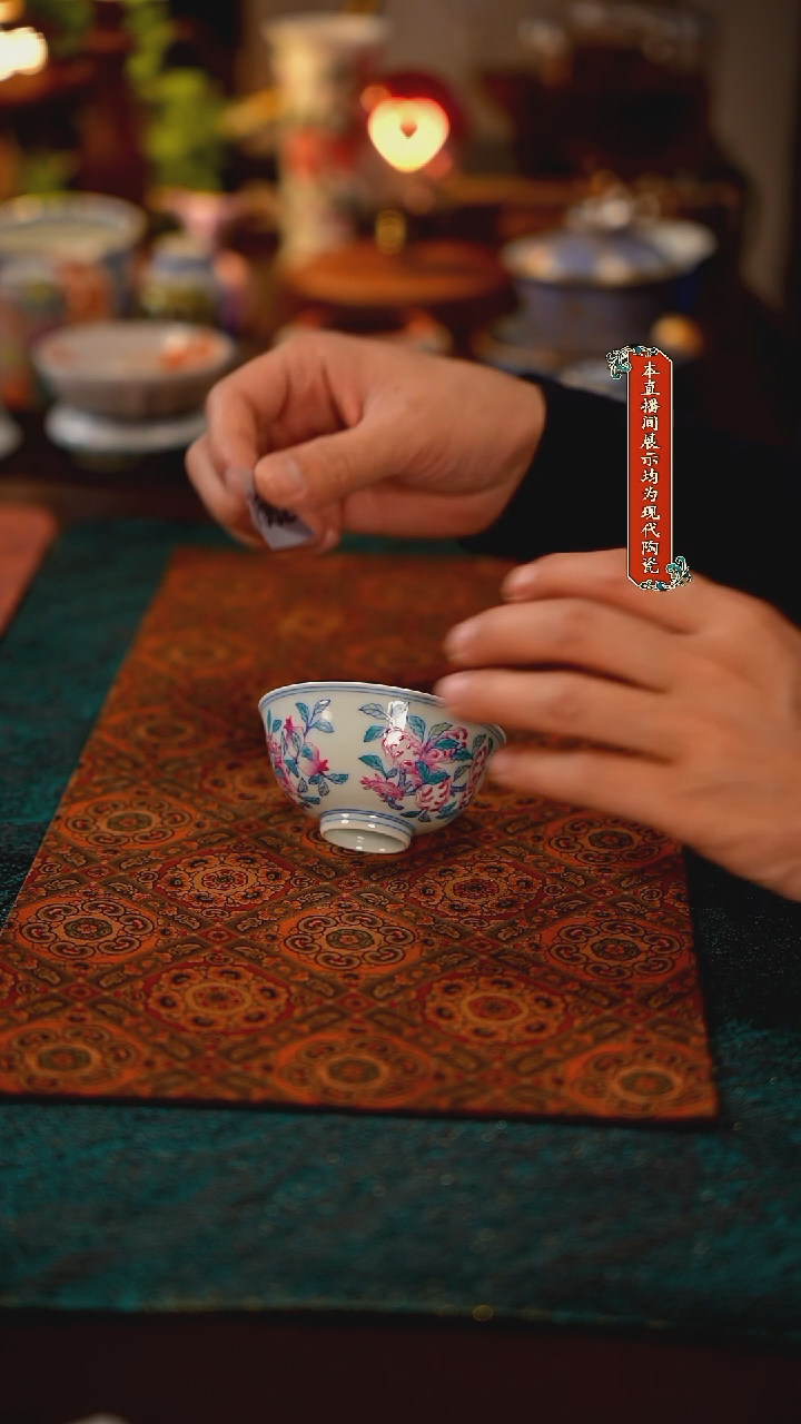 瓷片景德镇精美陶瓷茶器7562