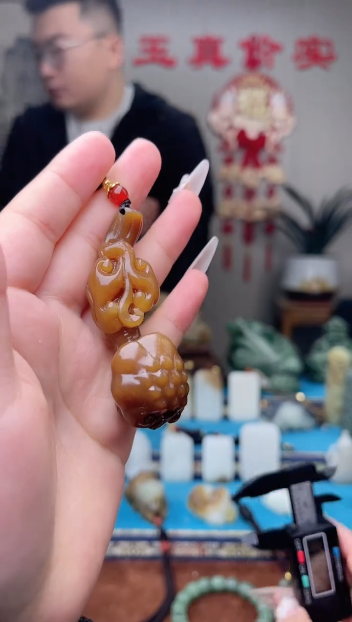 【闪购商品】和田玉未镶嵌挂件1