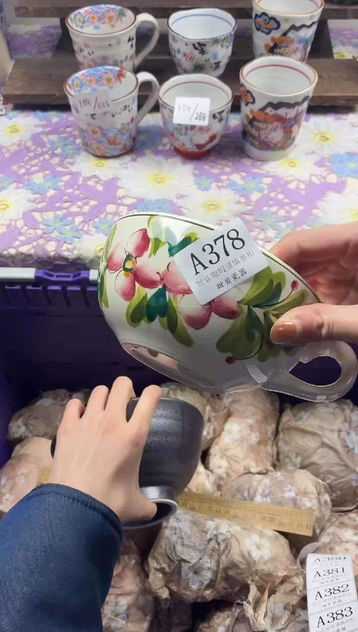 瓷片静**水                     A378