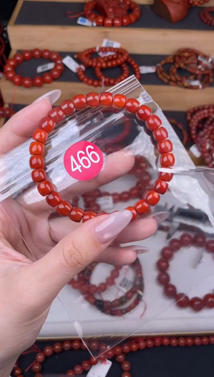 【闪购商品】南红玛瑙珠宝奇石未镶嵌466-7