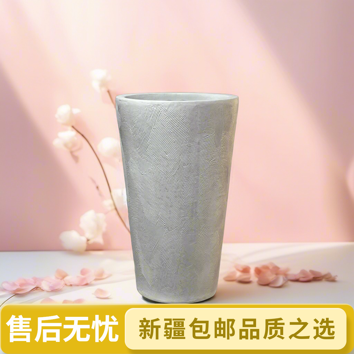 新疆包邮炮筒镁泥花盆散尾葵绿萝发财树栽大号高筒镁泥花盆