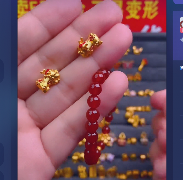 足金999 鸿运貔貅2个/ 多样性发