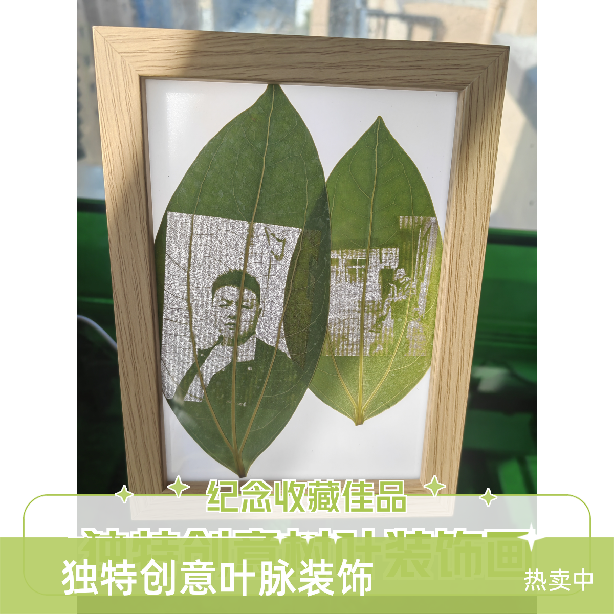 生日礼物个性定制小夜灯照片纪念礼物创意简易