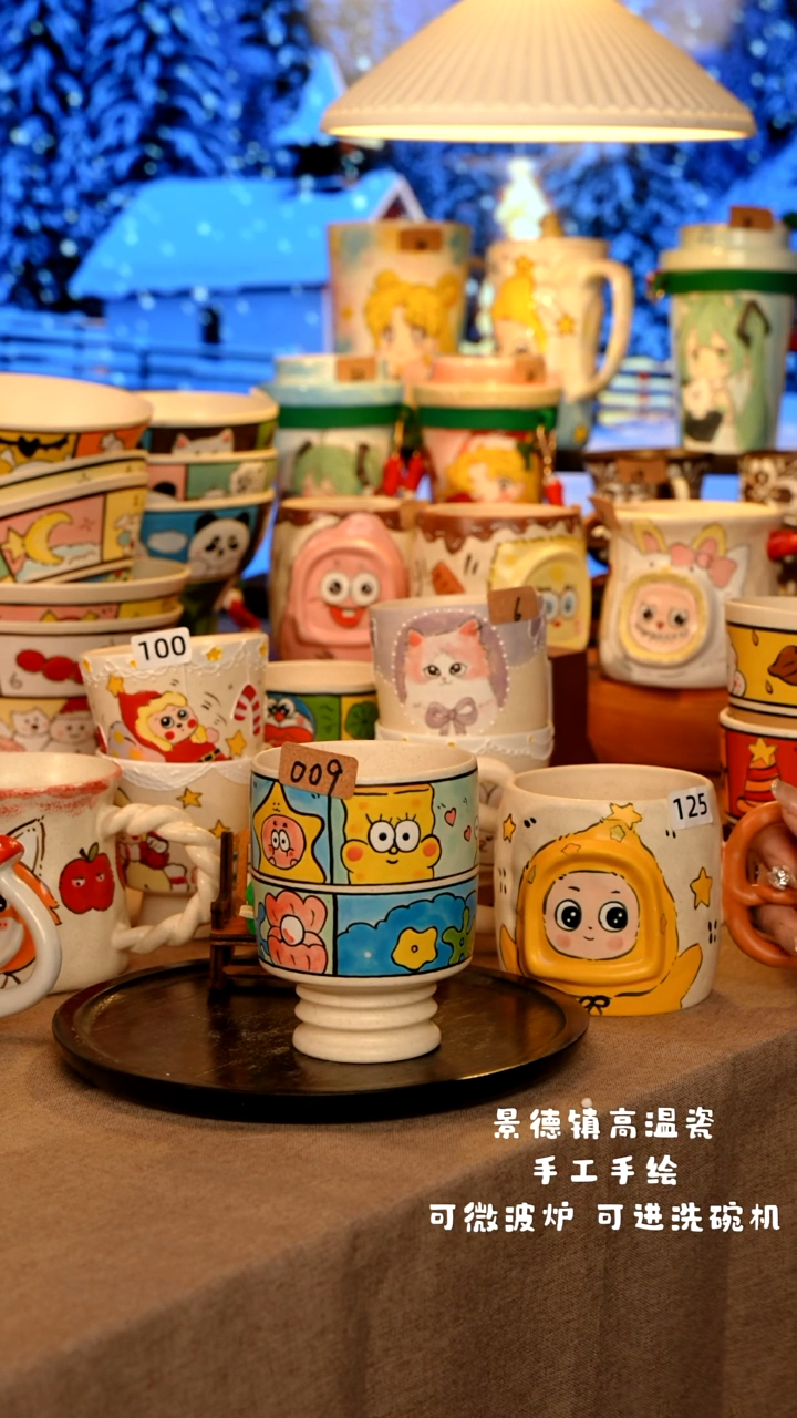 陶瓷009景德镇原创手作设计师款高温手工手绘