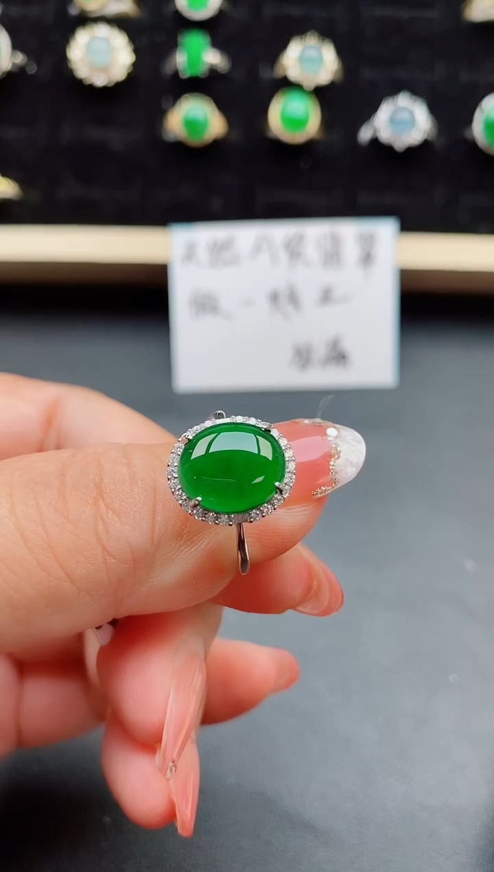 【闪购商品】翡翠戒指银S925镶嵌80080