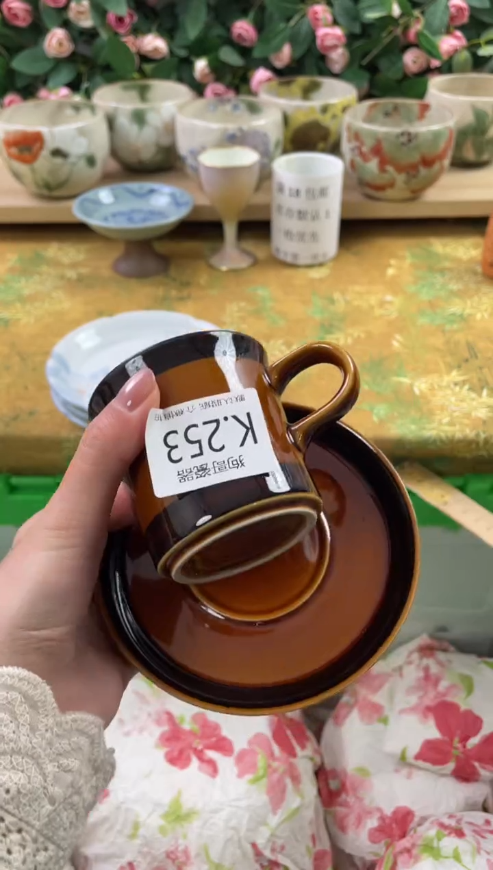 瓷片宁**远253狗哥瓷器直播间111