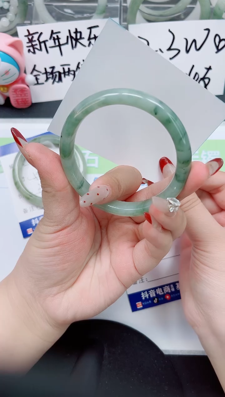 【闪购商品】石英质玉手镯未镶嵌a314