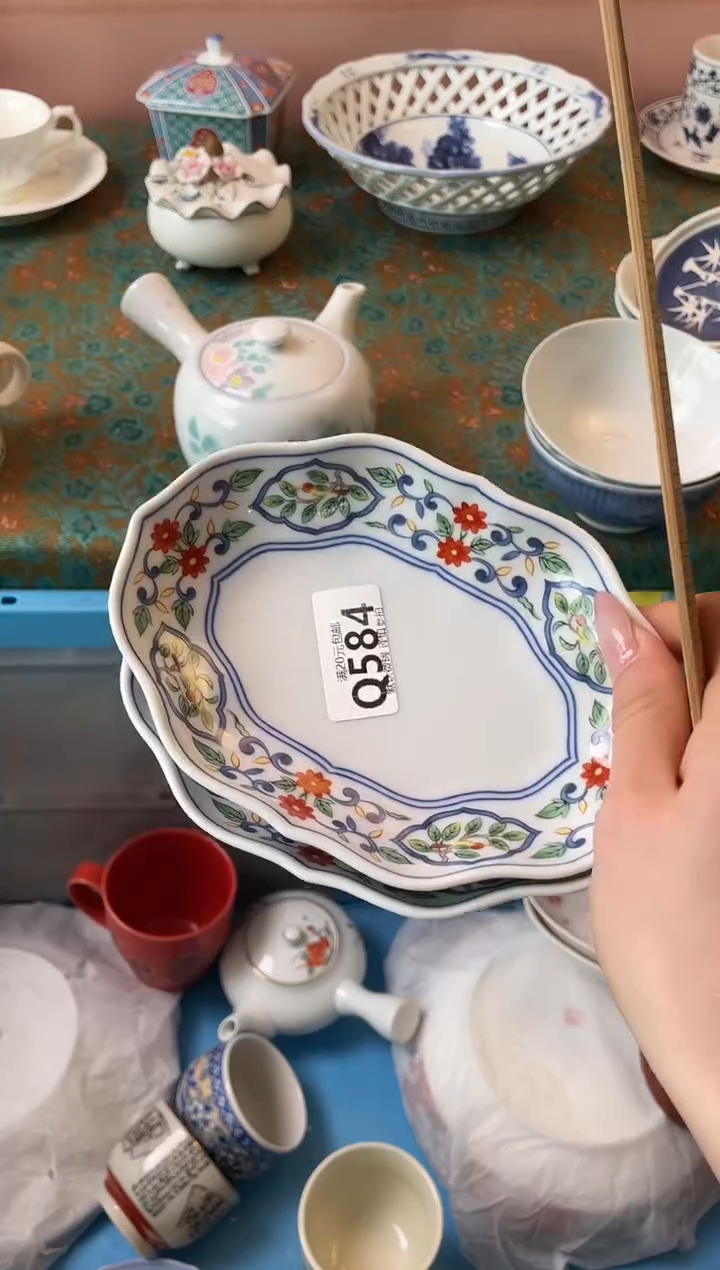 瓷片阿*?瓷器瓷器Q584