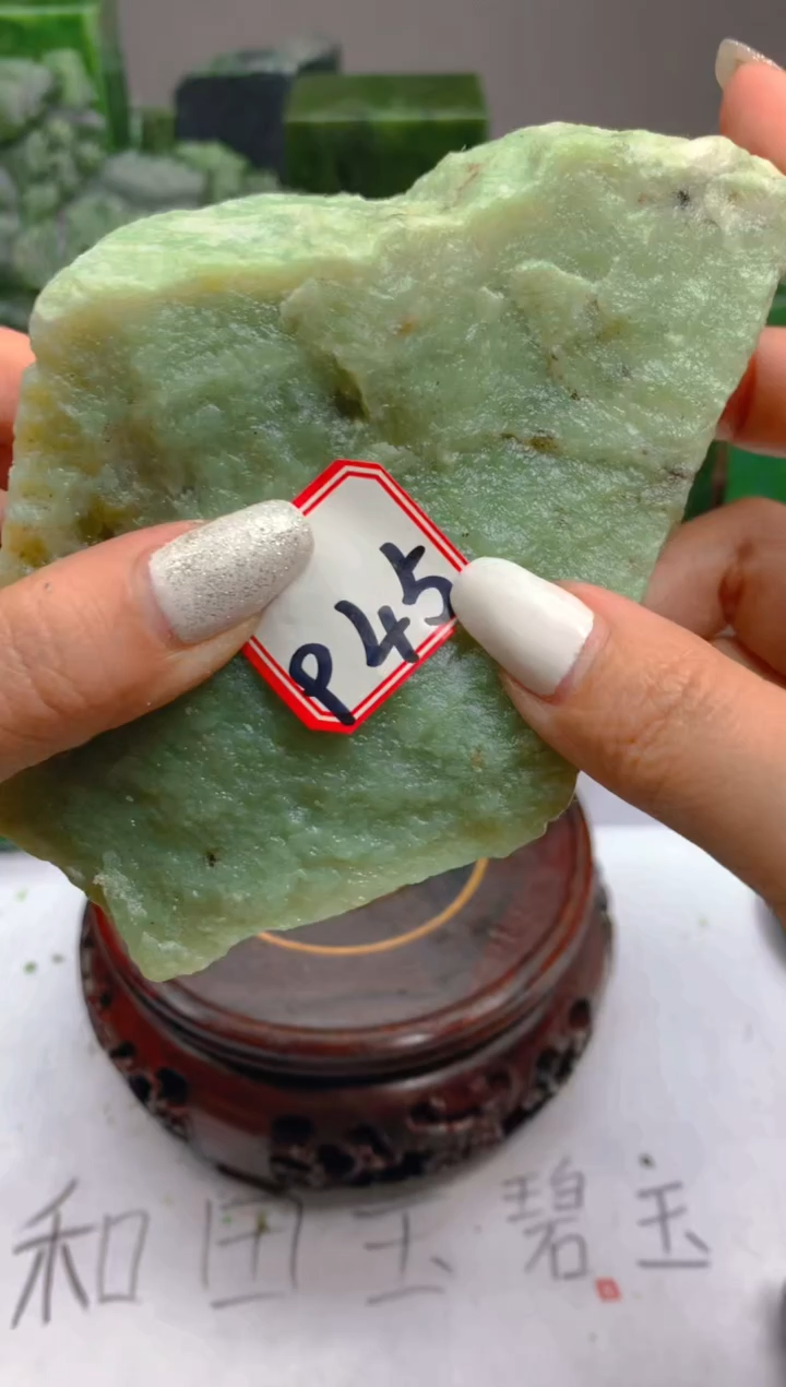 【闪购商品】和田玉未镶嵌珠宝半成品1