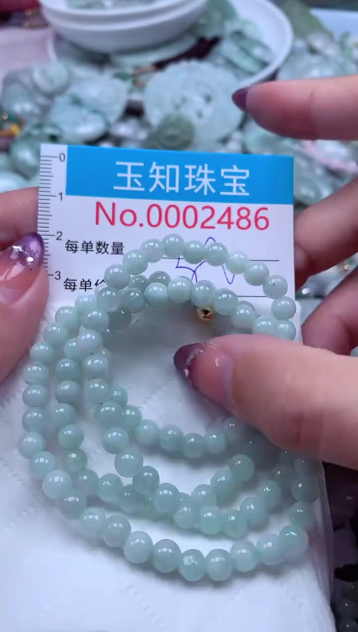 翡翠未镶嵌吊坠(不含链)2486