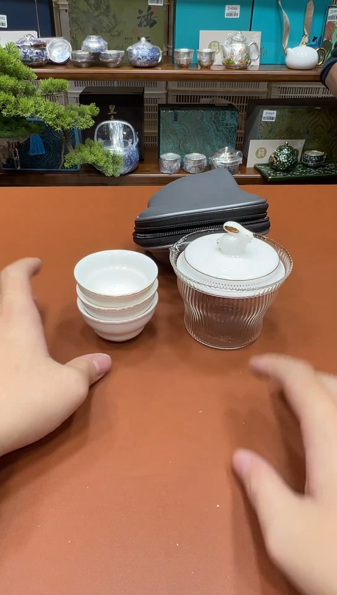 11【闪购商品】11111111111