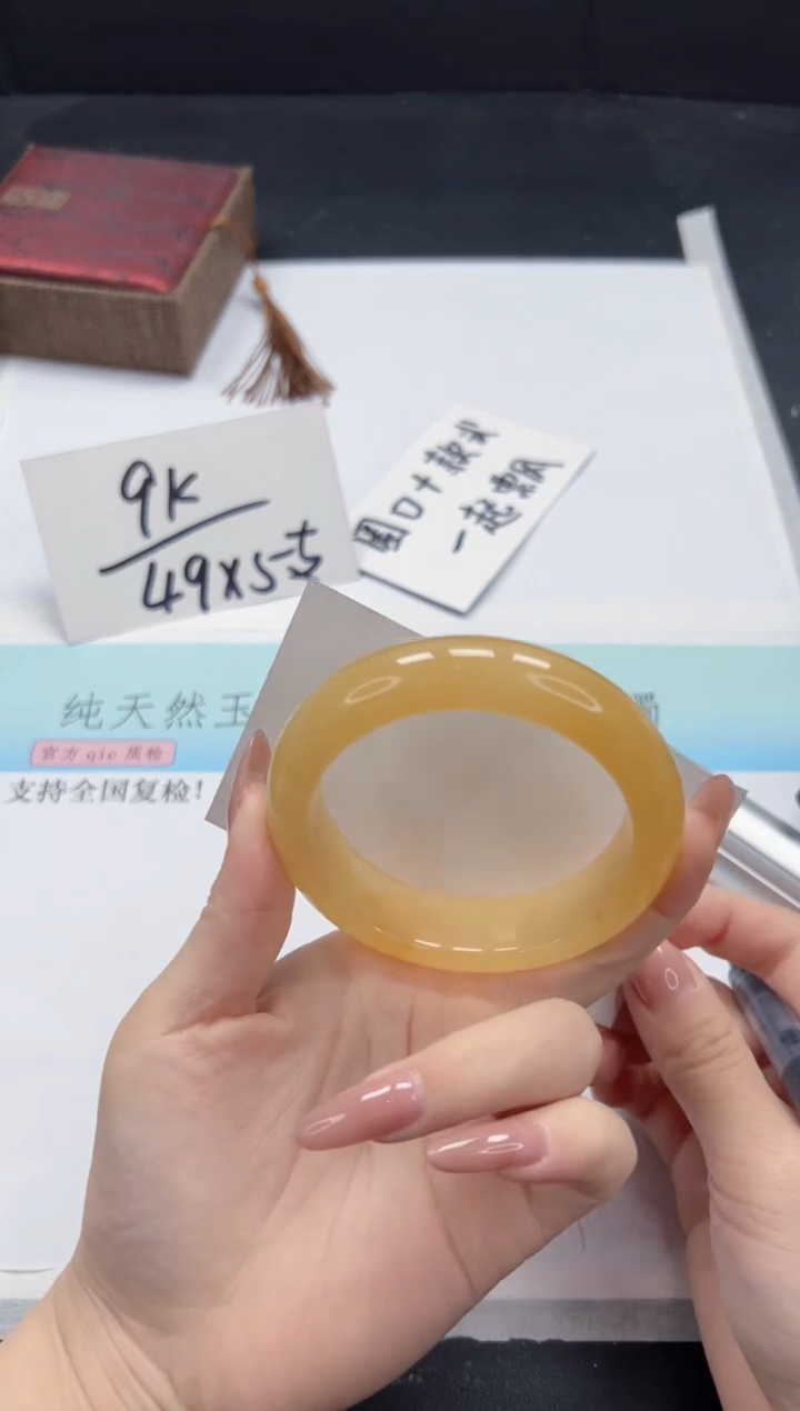 【闪购商品】石英质玉手镯未镶嵌A95-58
