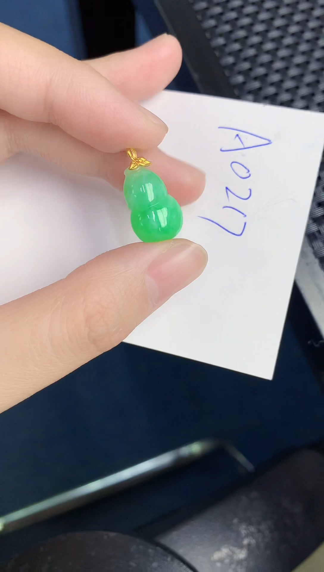 【闪购商品】翡翠颈饰18K金镶嵌000000000