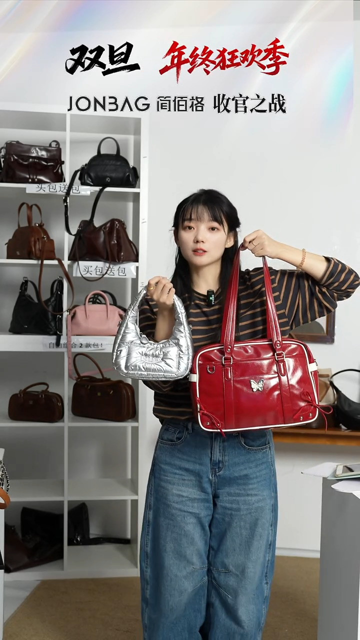 PU自由组合NO退NO换正品保障（整盒发货）