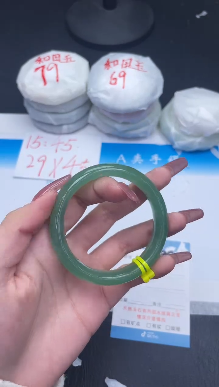 【闪购商品】石英质玉手镯未镶嵌298-54.9