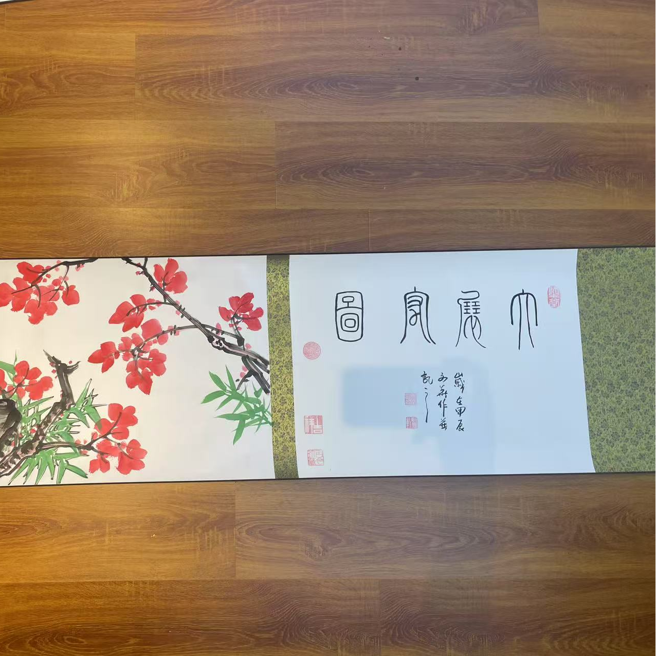 贾文华老师国画手绘作品 大展宏图  十米长卷