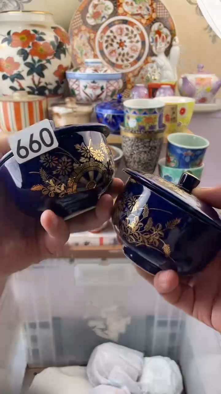 瓷片萍*660满28包邮谨慎参拍