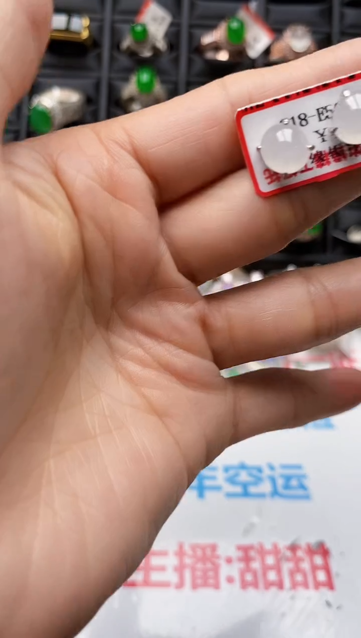 【闪购商品】翡翠戒指银S925镶嵌1586