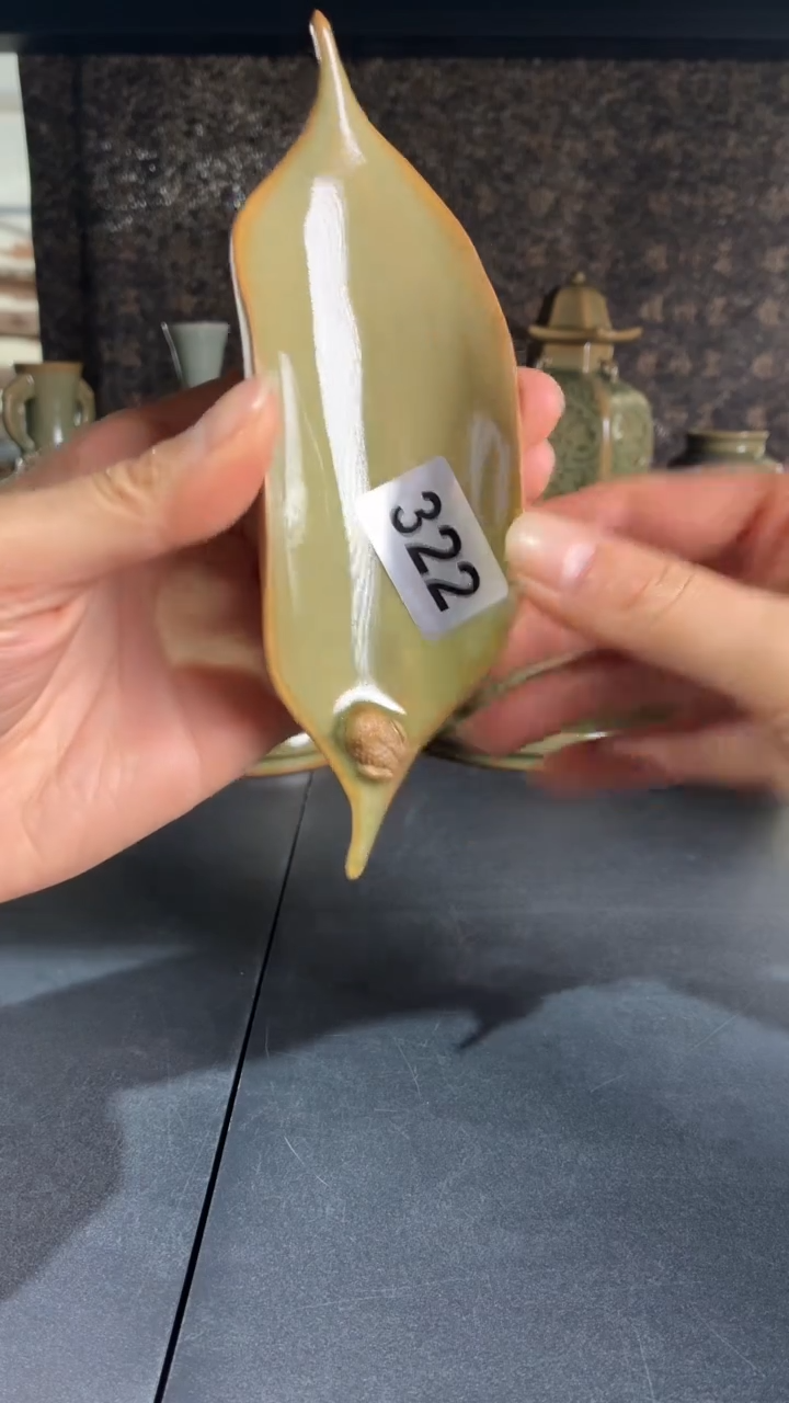 耀州窑仰山树叶茶则322