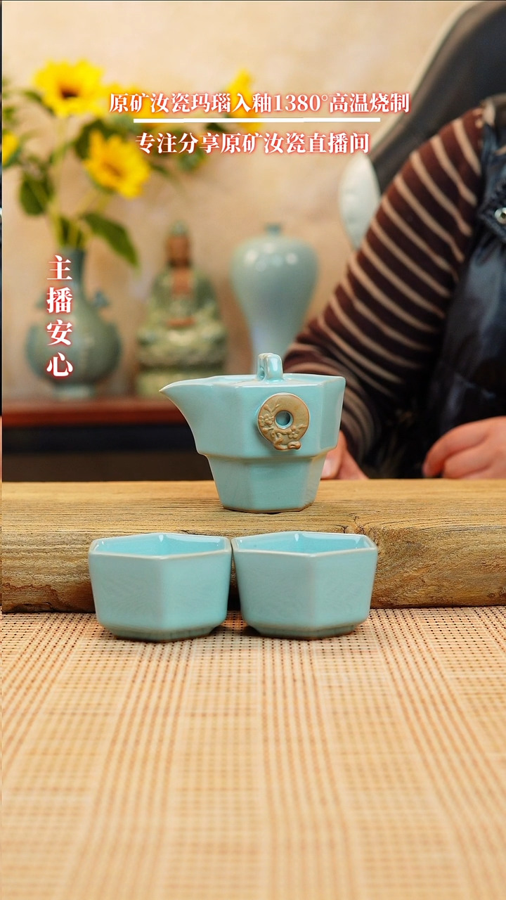 【闪购商品】微瑕六方手抓壶一壶两杯111111111