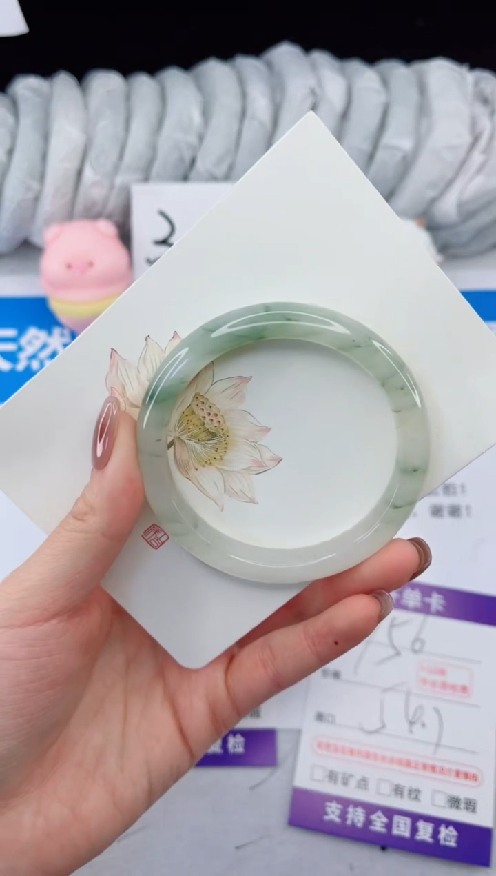 【闪购商品】石英质玉手镯合金156-54.7