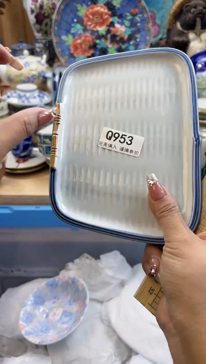 【闪购商品】瓷片953qqqqqqqqqqqq