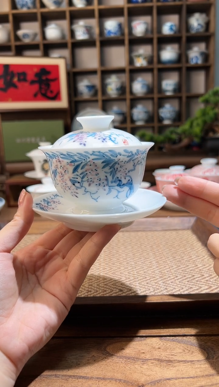 【闪购商品】紫藤花三才盖碗          