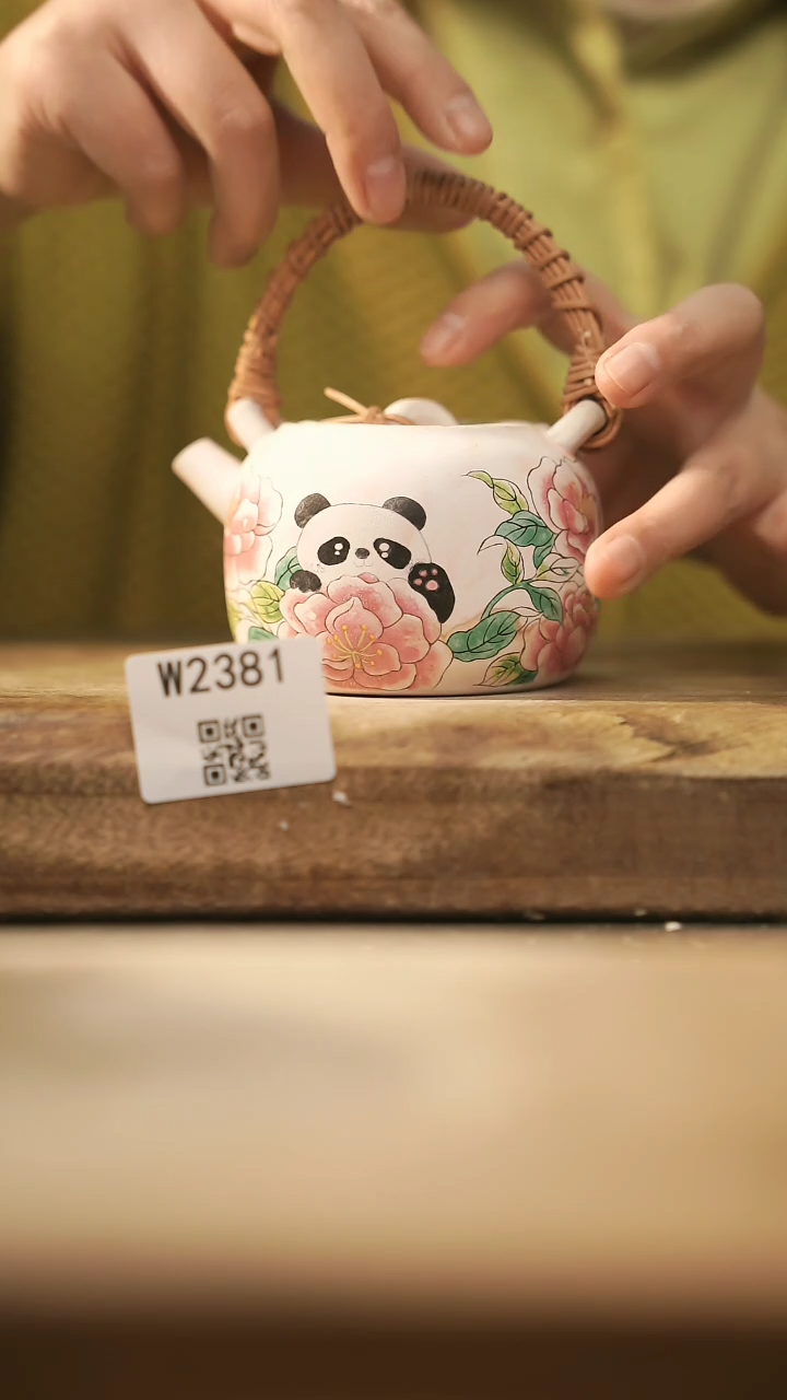 【闪购商品】【经典福利】/ 壶@@W2381