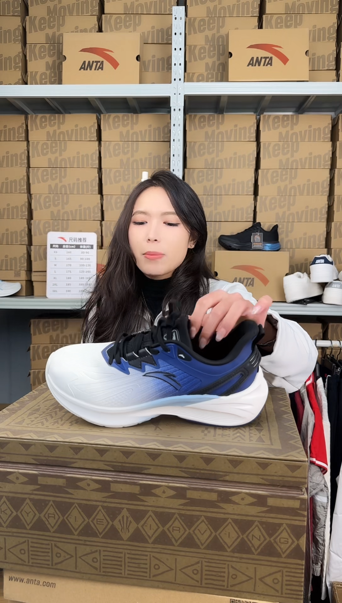 安踏成人闪购孤品：41