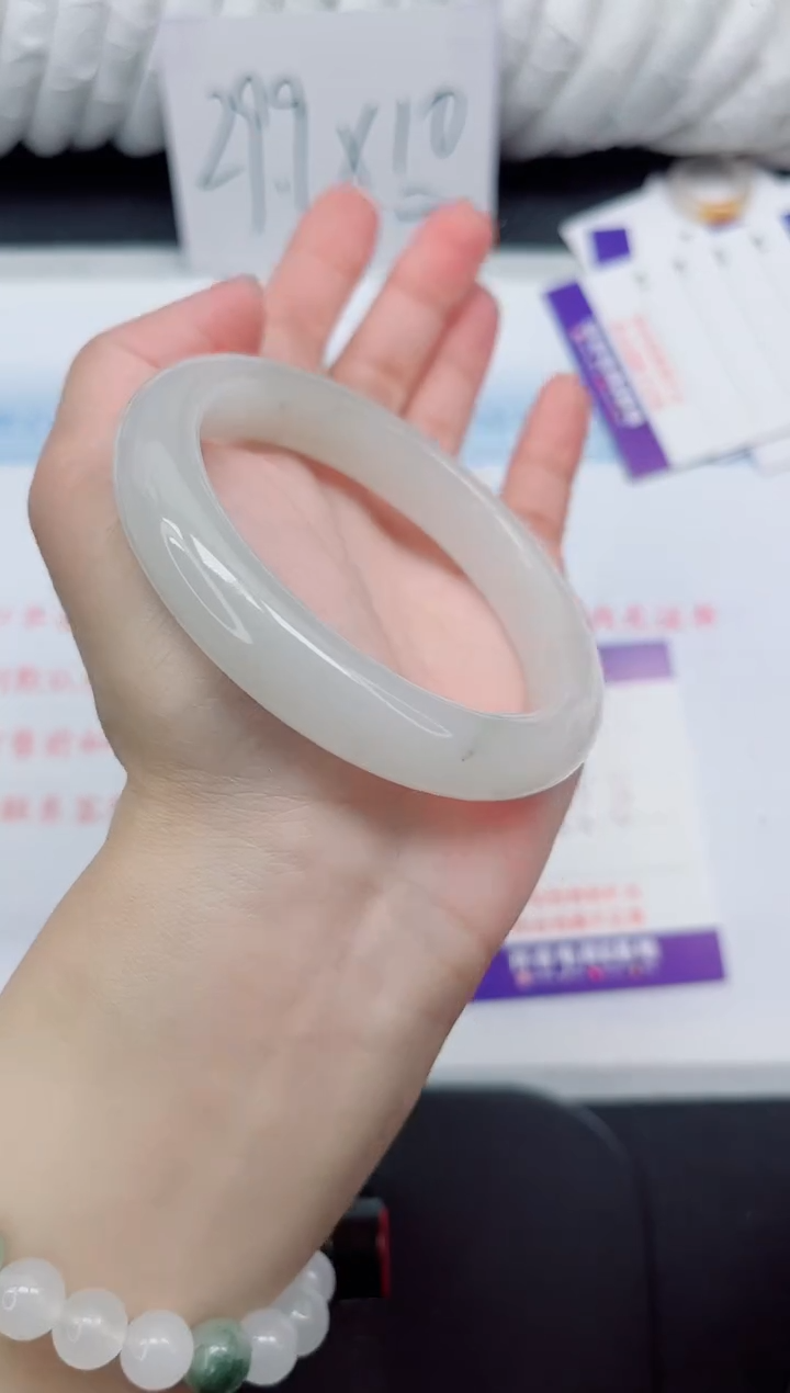 【闪购商品】石英质玉手镯未镶嵌349#55.8