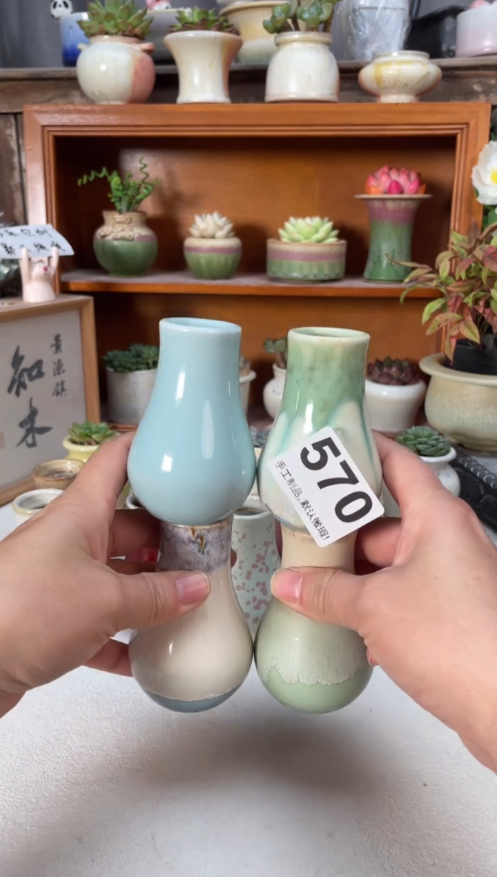瓷片l****林570知木小芳花盆
