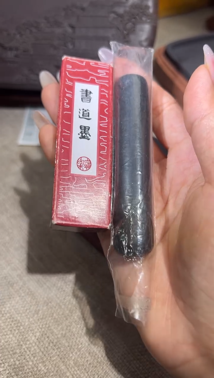 砚乡姐妹甄选福利