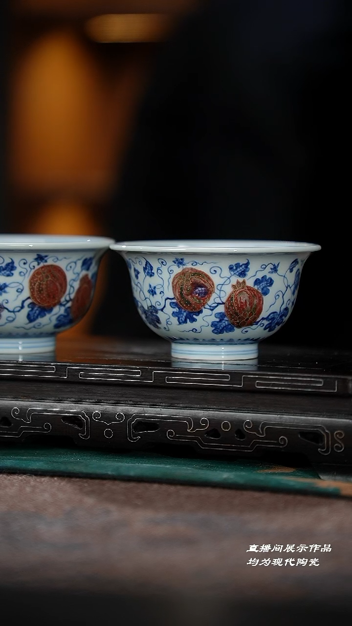 D****s81-2金瓜杯（元煦窑）