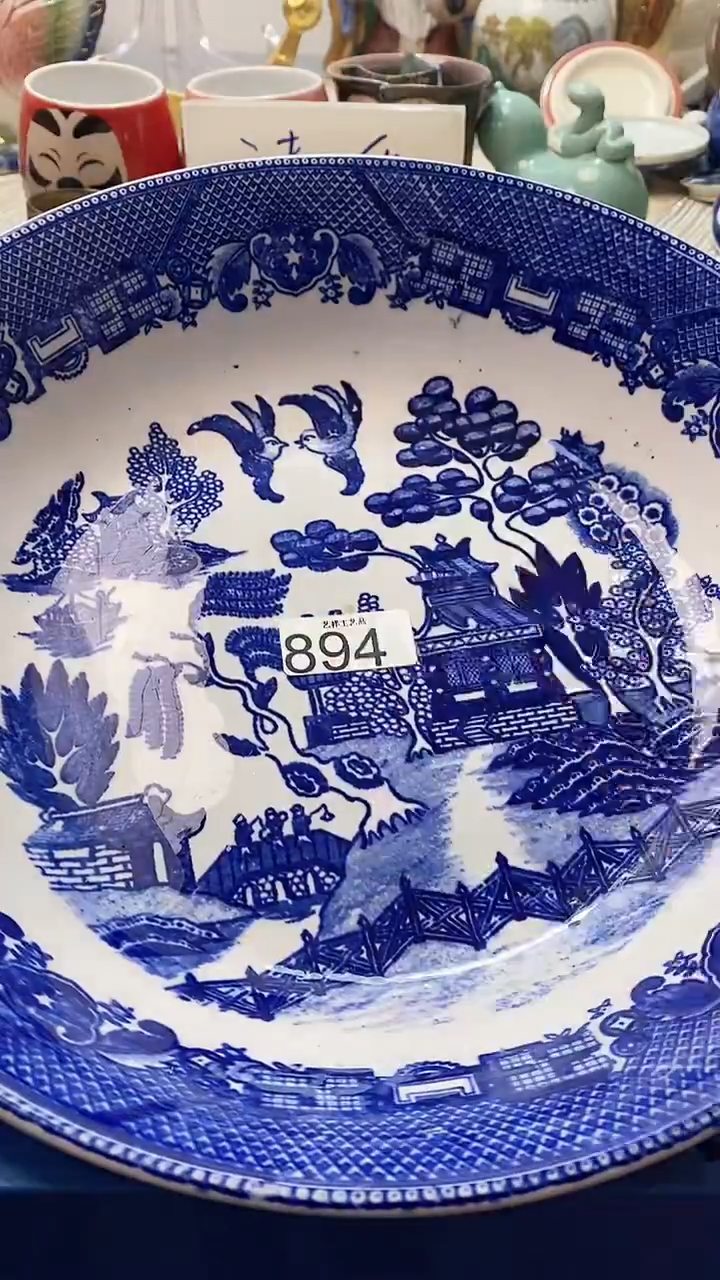 瓷片惠*丰894瓷片瓷片瓷片瓷片