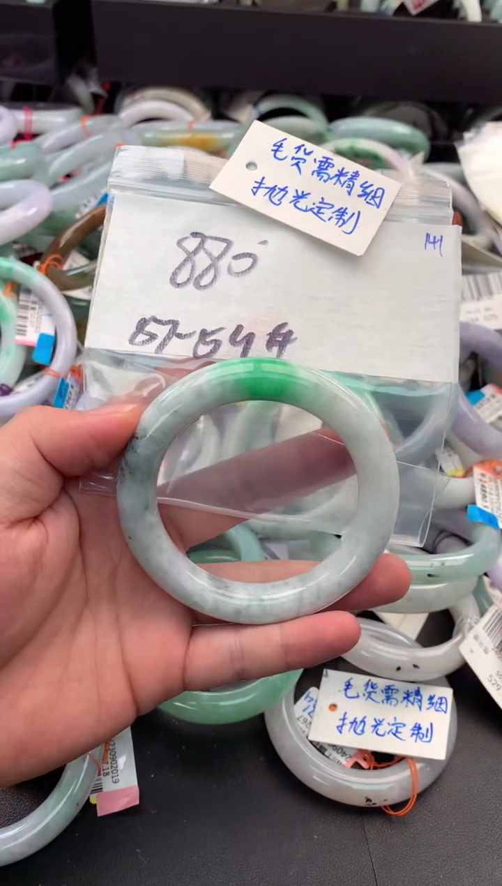 【闪购商品】定制翡翠未镶嵌毛货需精细抛光+多人