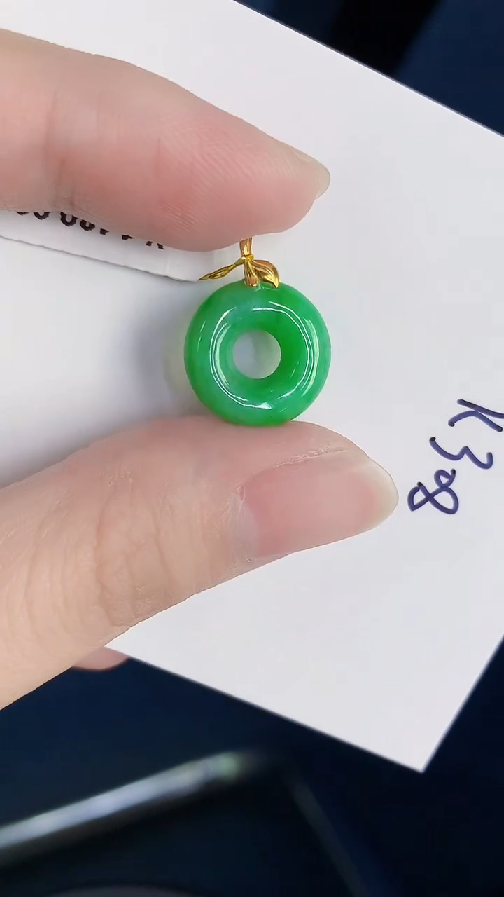 颈饰18K金镶嵌翡翠天然翡翠缅甸A货