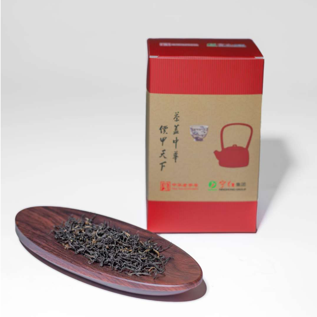【江宁茶业】正宗修水宁红茶工夫茶100g口粮办公茶NH-1
