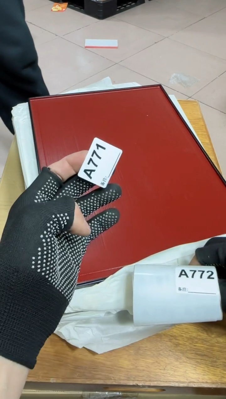 【闪购商品】瓷片771单品单价.谨慎购买