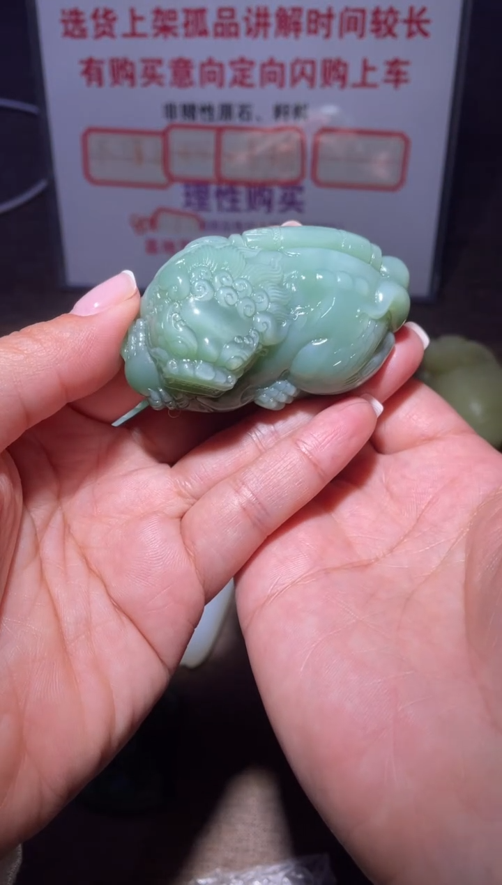 未镶嵌和田玉挂件x322
