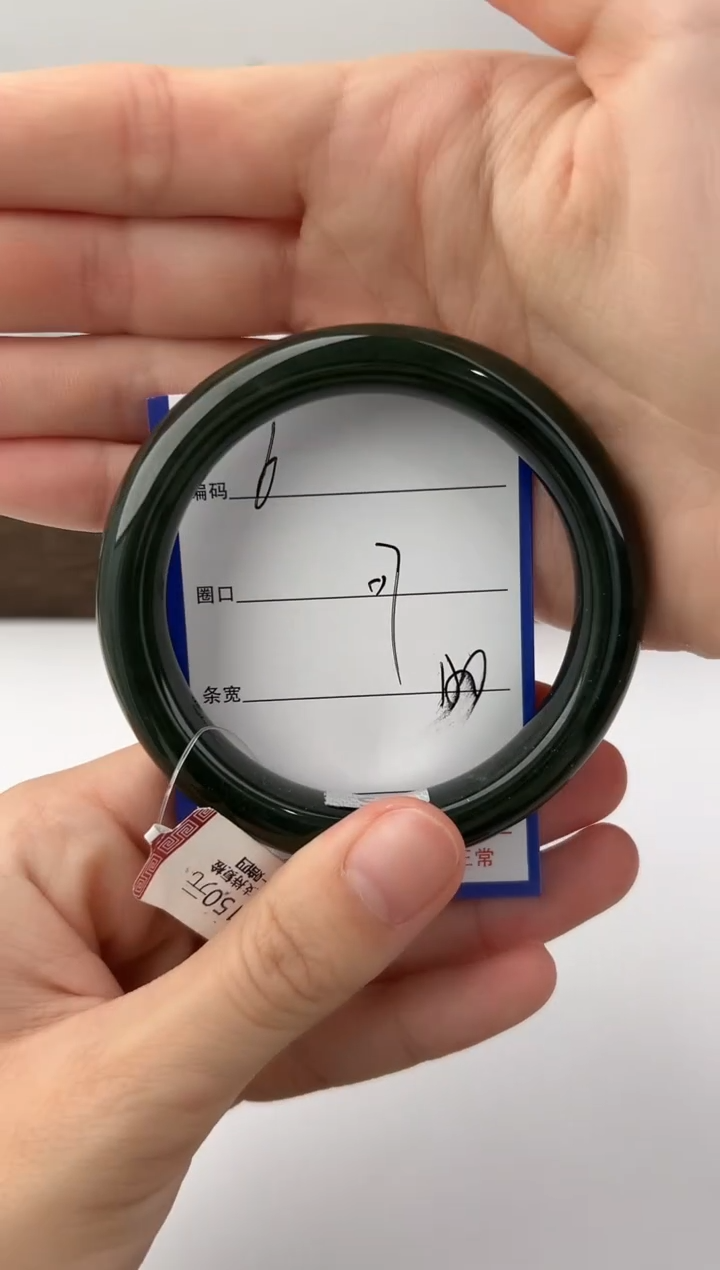 未镶嵌手镯和田玉6颜色微差无瑕疵