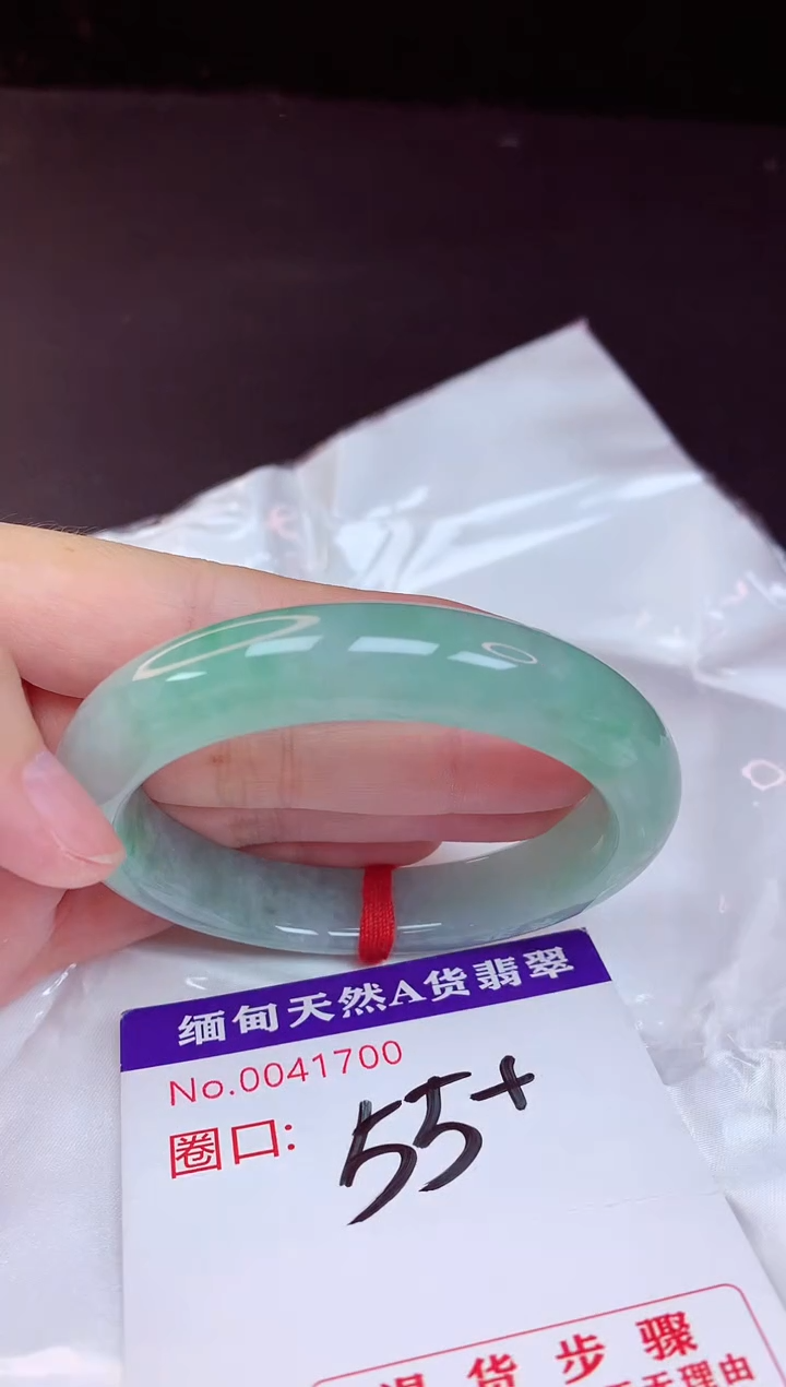 未镶嵌手镯翡翠55+