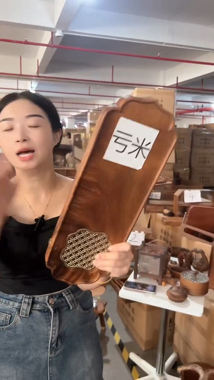 清仓清仓清仓清仓