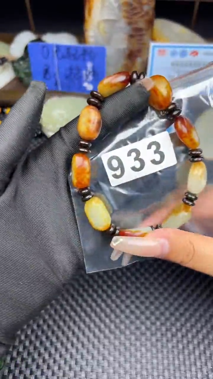 和田玉未镶嵌珠宝半成品和田玉手串