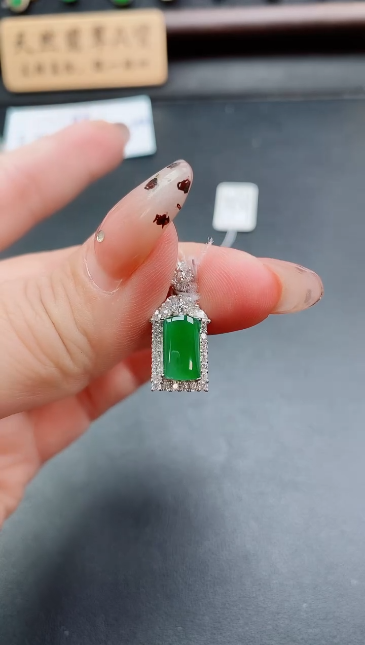 吊坠(赠链)银S925镶嵌翡翠1