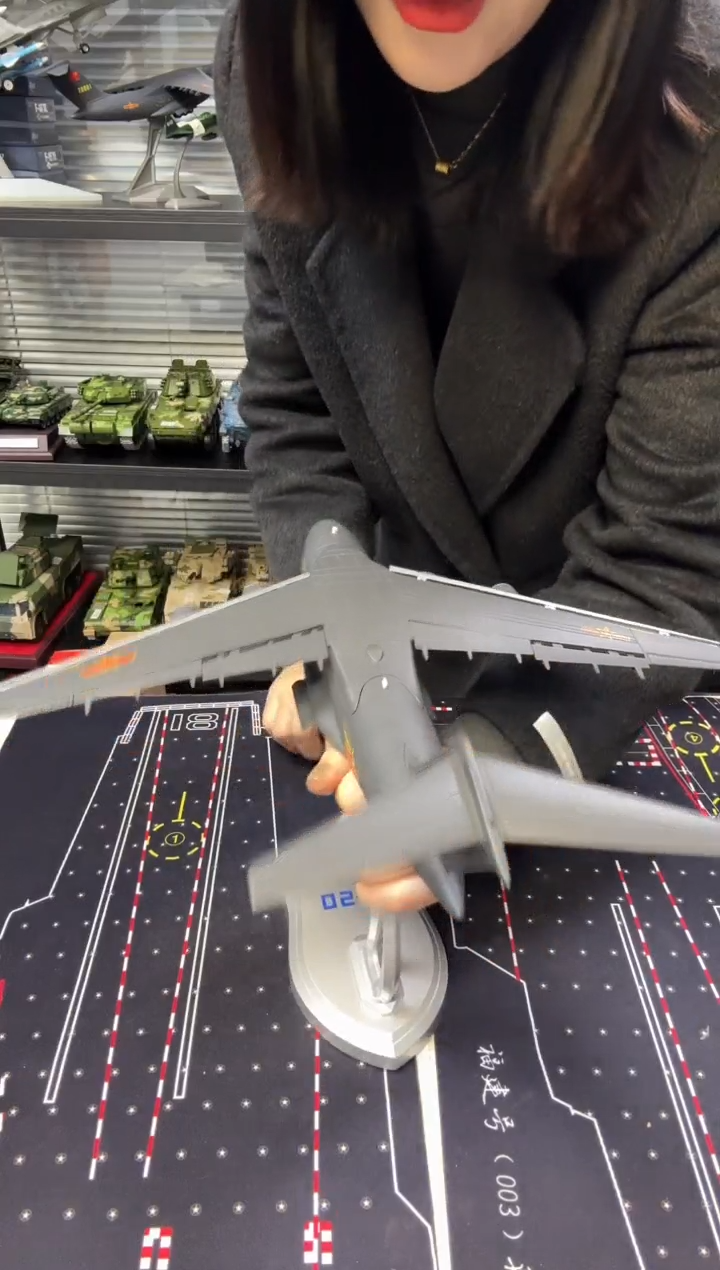 1/130合金飞机模型运20模型